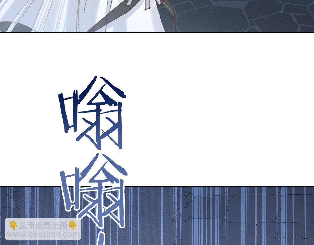 第42话 如果没有毛耳朵50