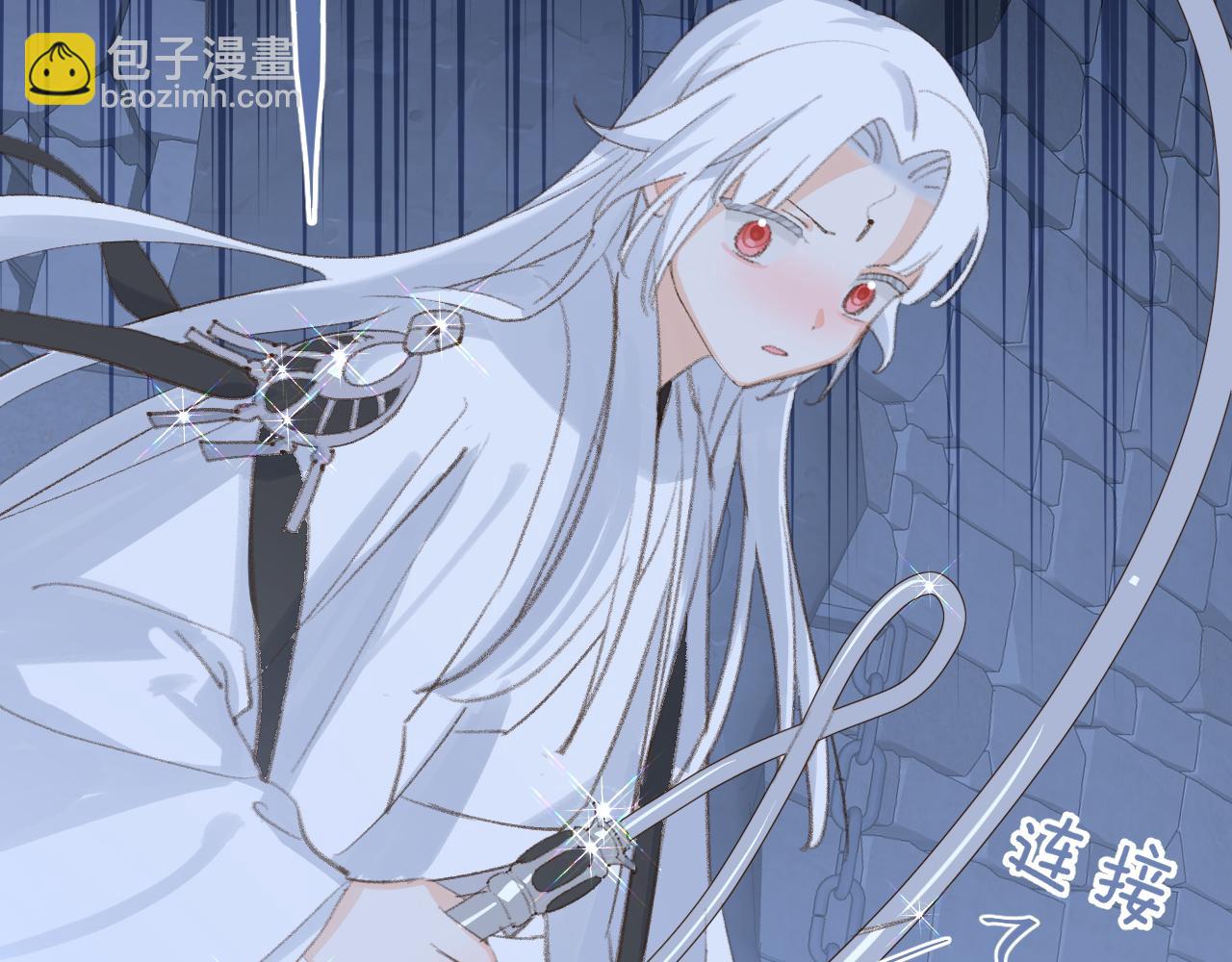 第42话 如果没有毛耳朵56