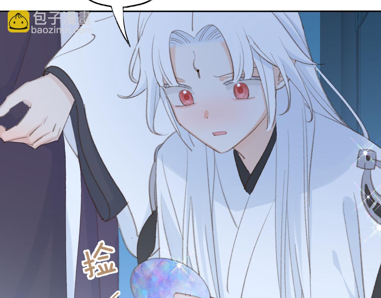 第42话 如果没有毛耳朵81