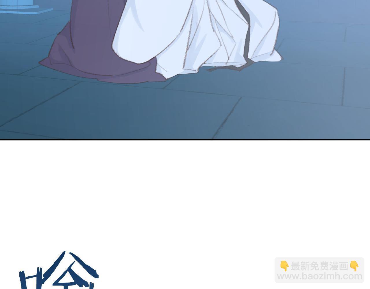 第42话 如果没有毛耳朵89