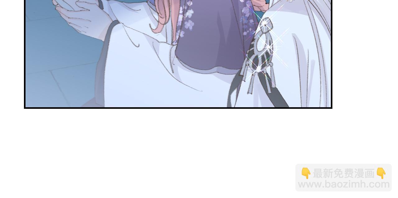 第42话 如果没有毛耳朵91