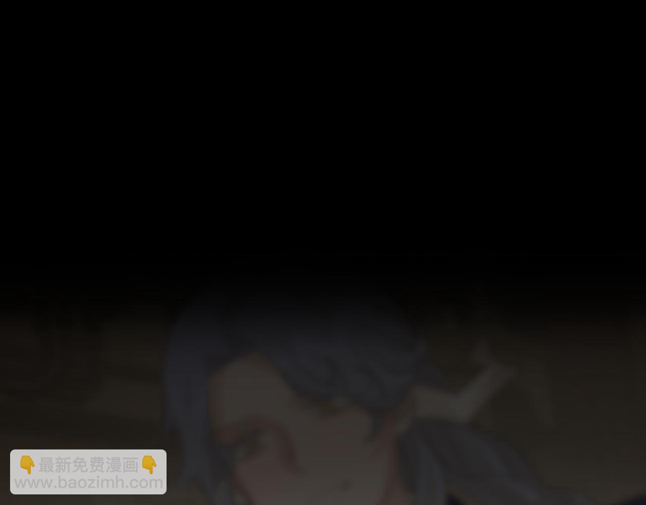 第44话 我得去救他！1