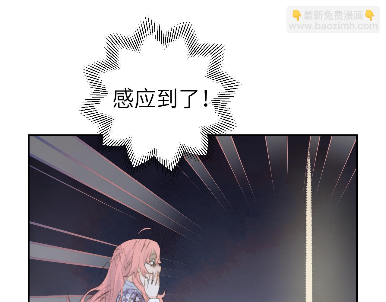 第44话 我得去救他！101