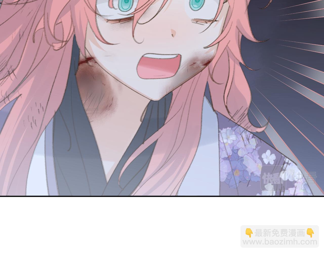 第44话 我得去救他！118
