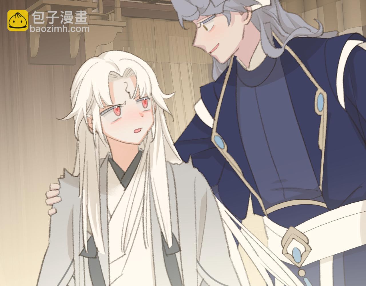 第44话 我得去救他！122