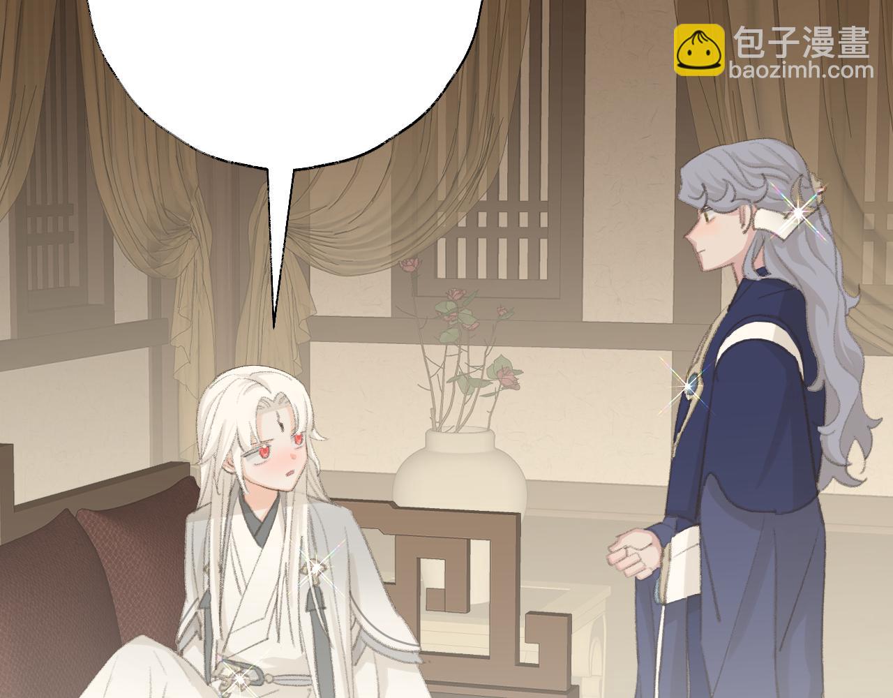 第44话 我得去救他！17