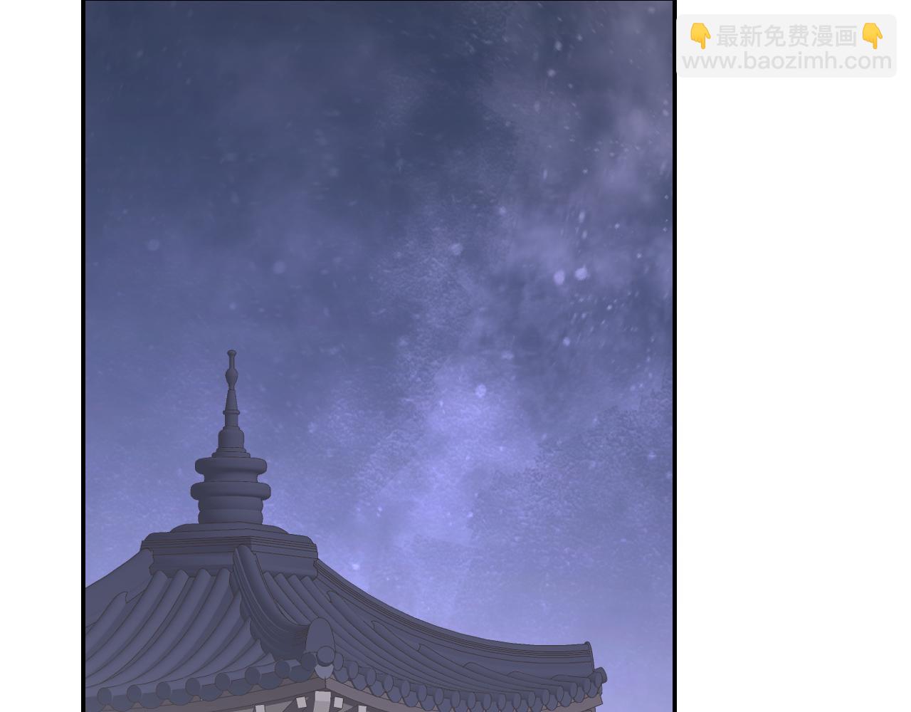 第44话 我得去救他！24