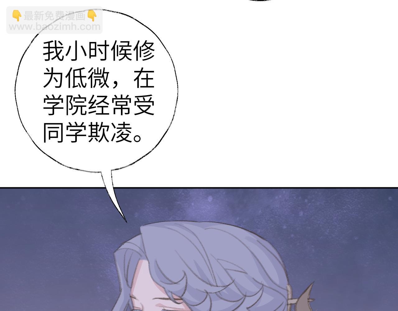 第44话 我得去救他！28