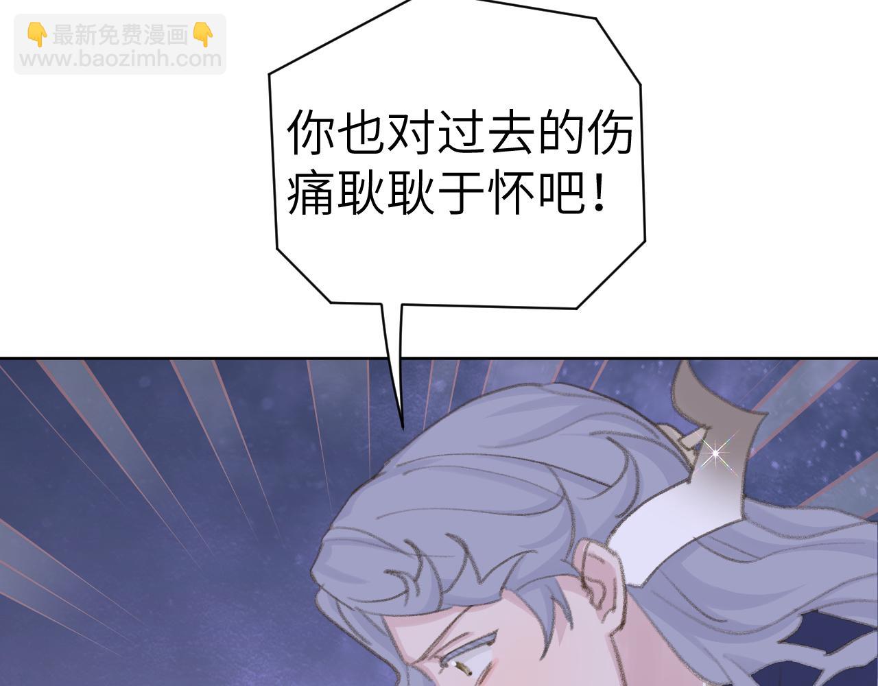 第44话 我得去救他！56