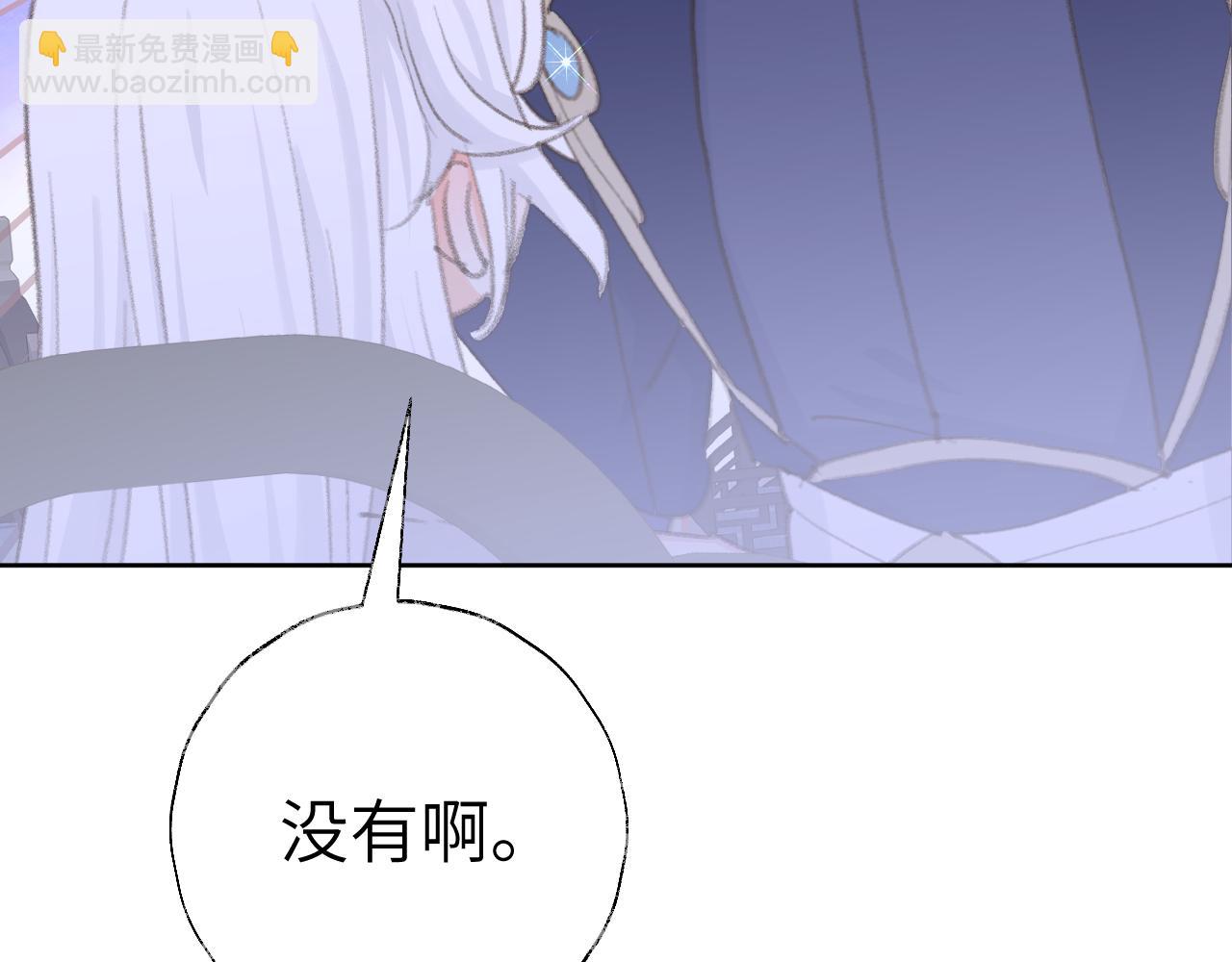 第44话 我得去救他！60