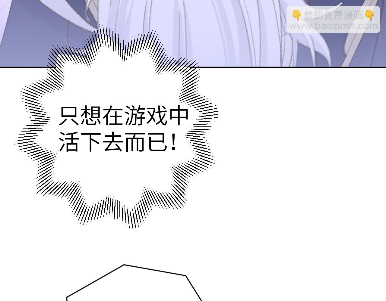 第44话 我得去救他！63