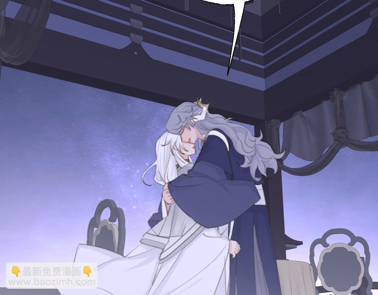 第44话 我得去救他！69