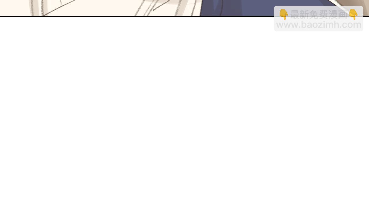 第44话 我得去救他！7
