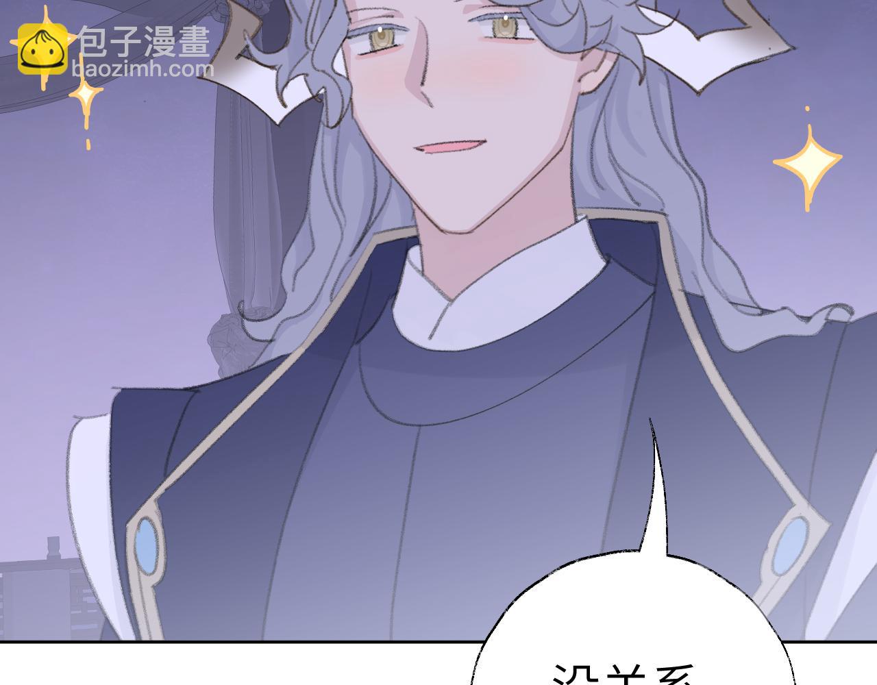 第44话 我得去救他！74