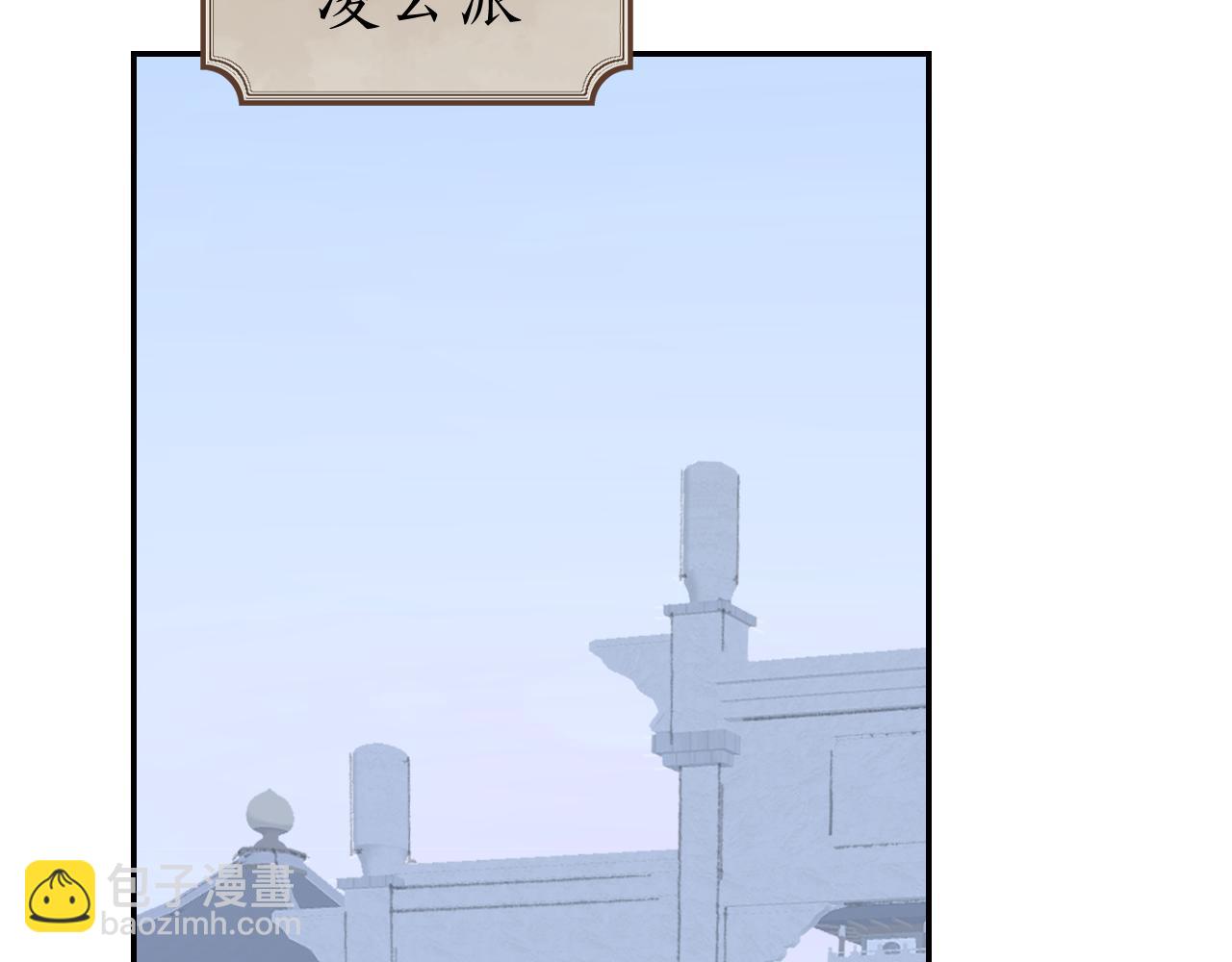 第44话 我得去救他！80