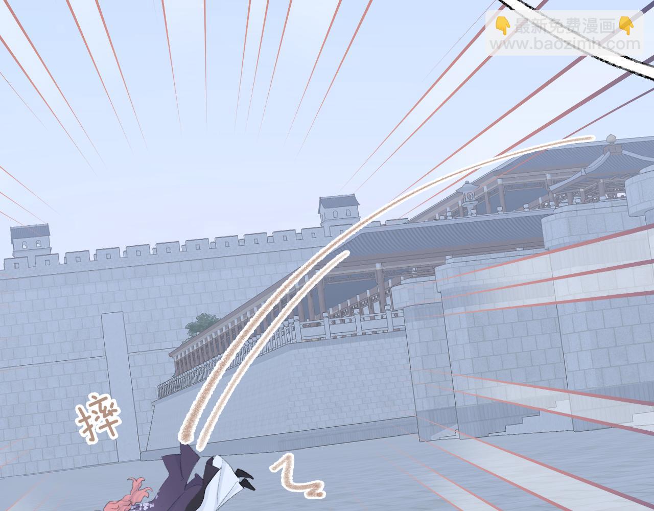 第44话 我得去救他！82