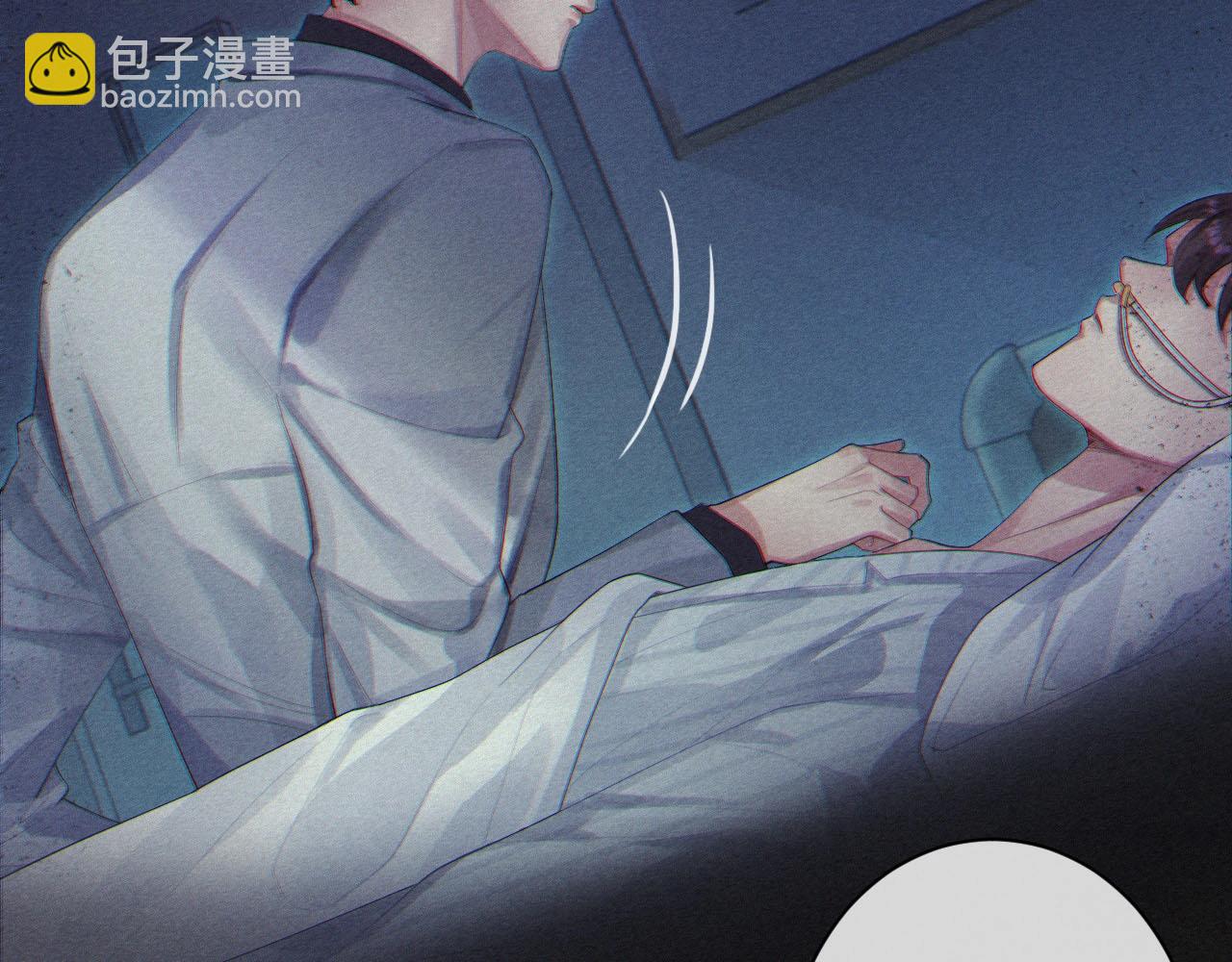 第1话 他的猎物11