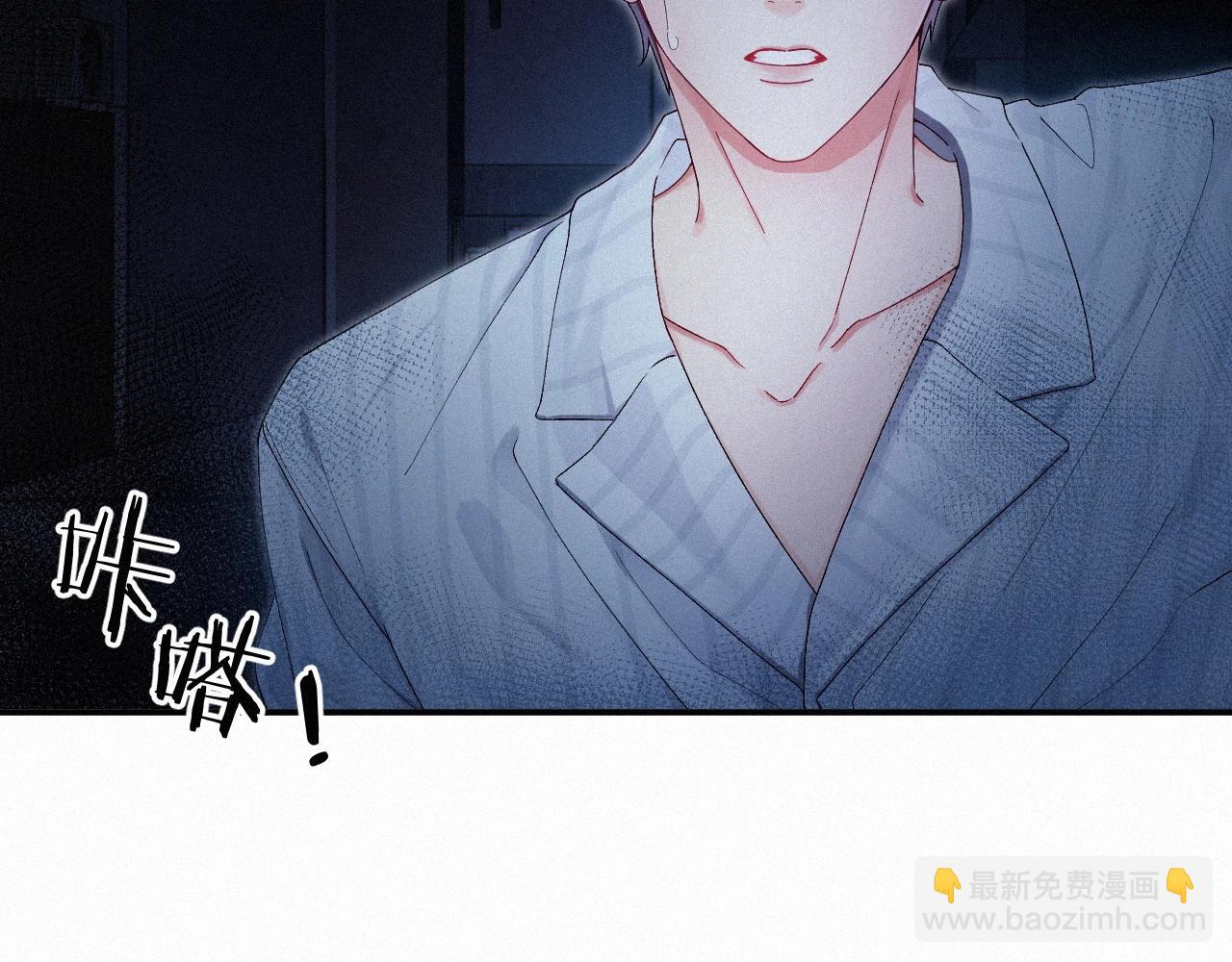 第1话 他的猎物134