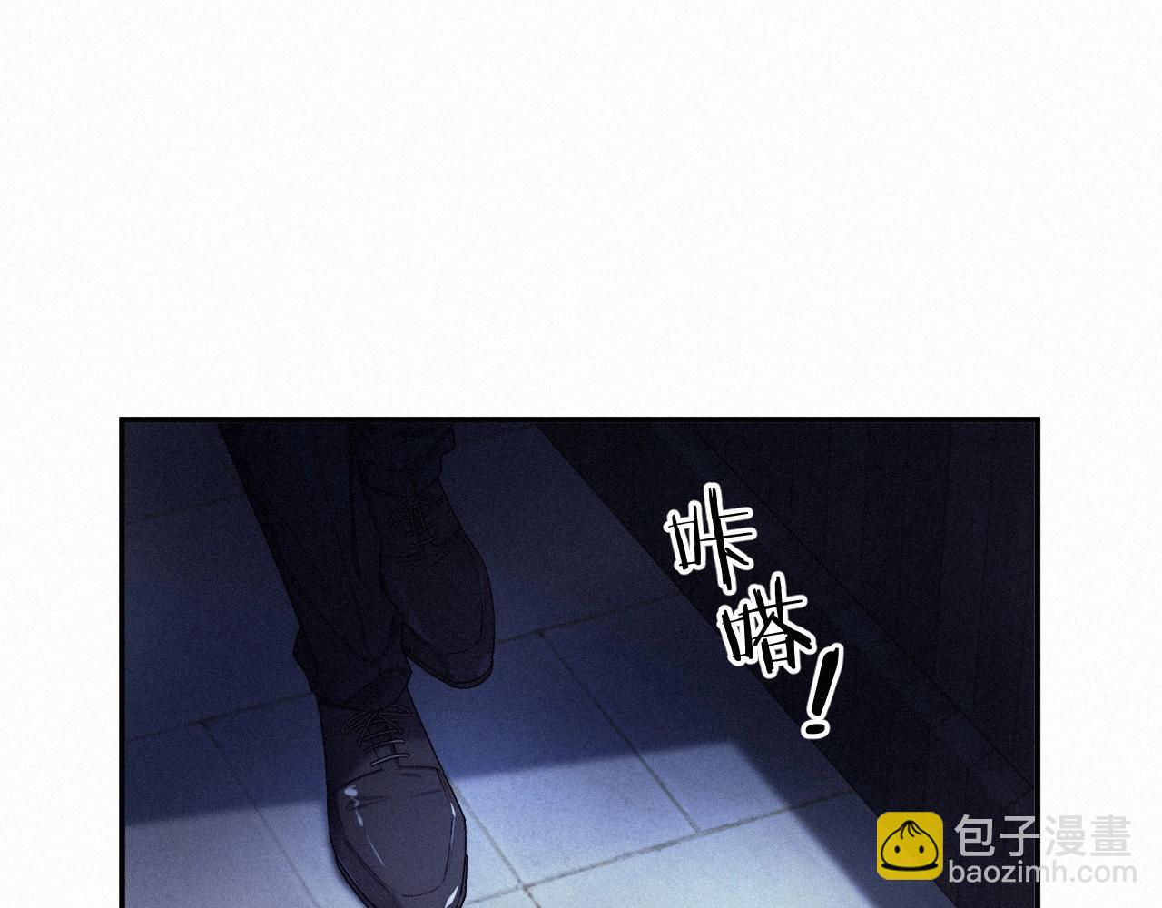 第1话 他的猎物135