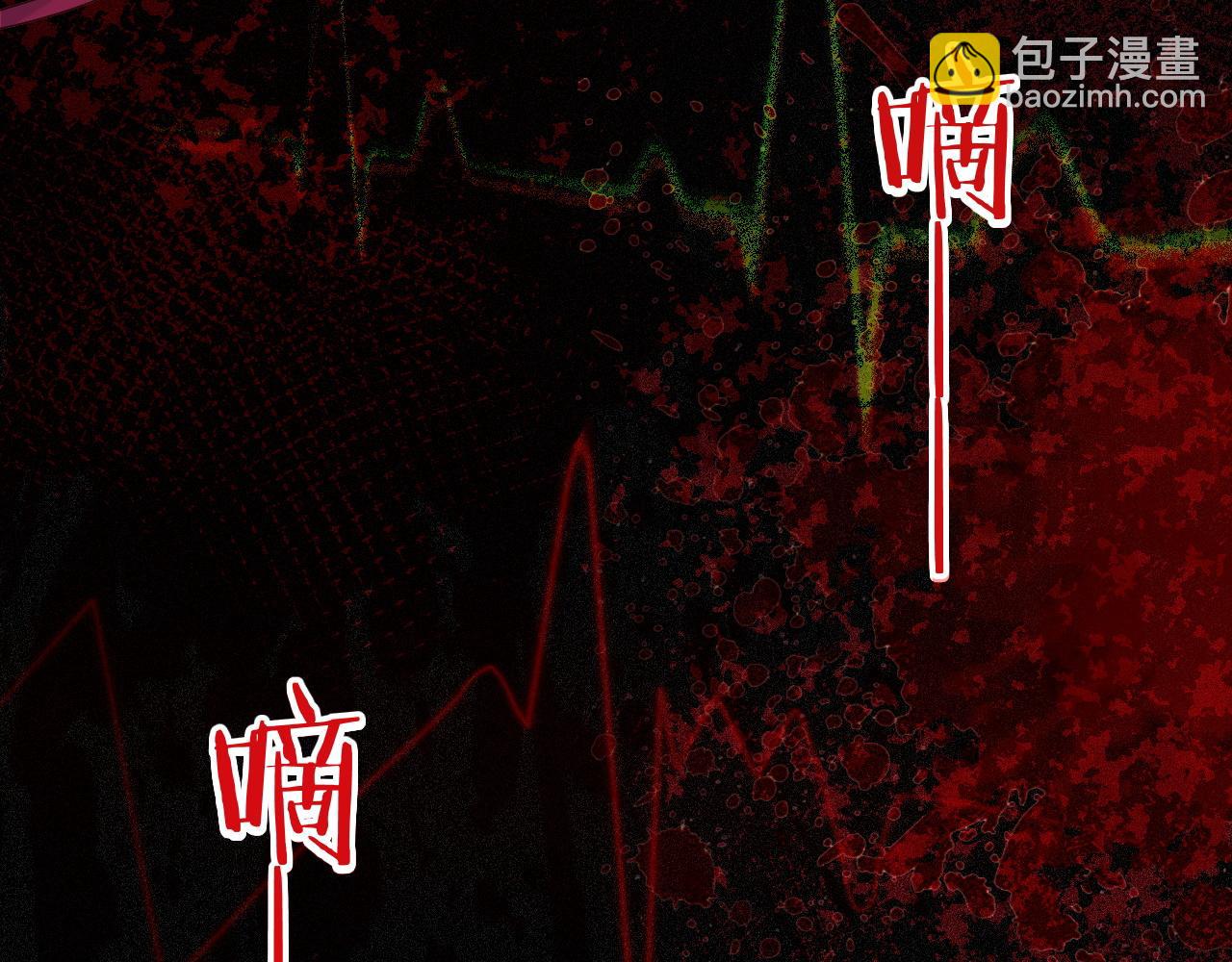 第1话 他的猎物28