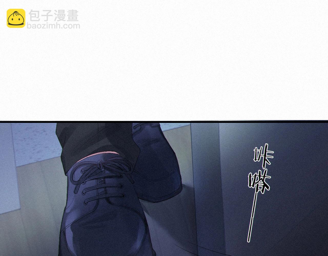 第1话 他的猎物72
