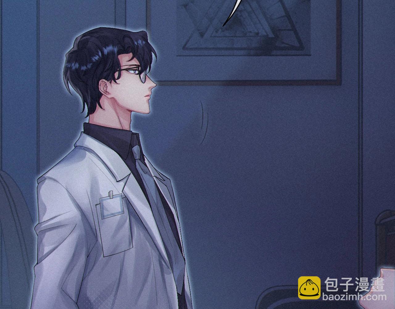 第1话 他的猎物78