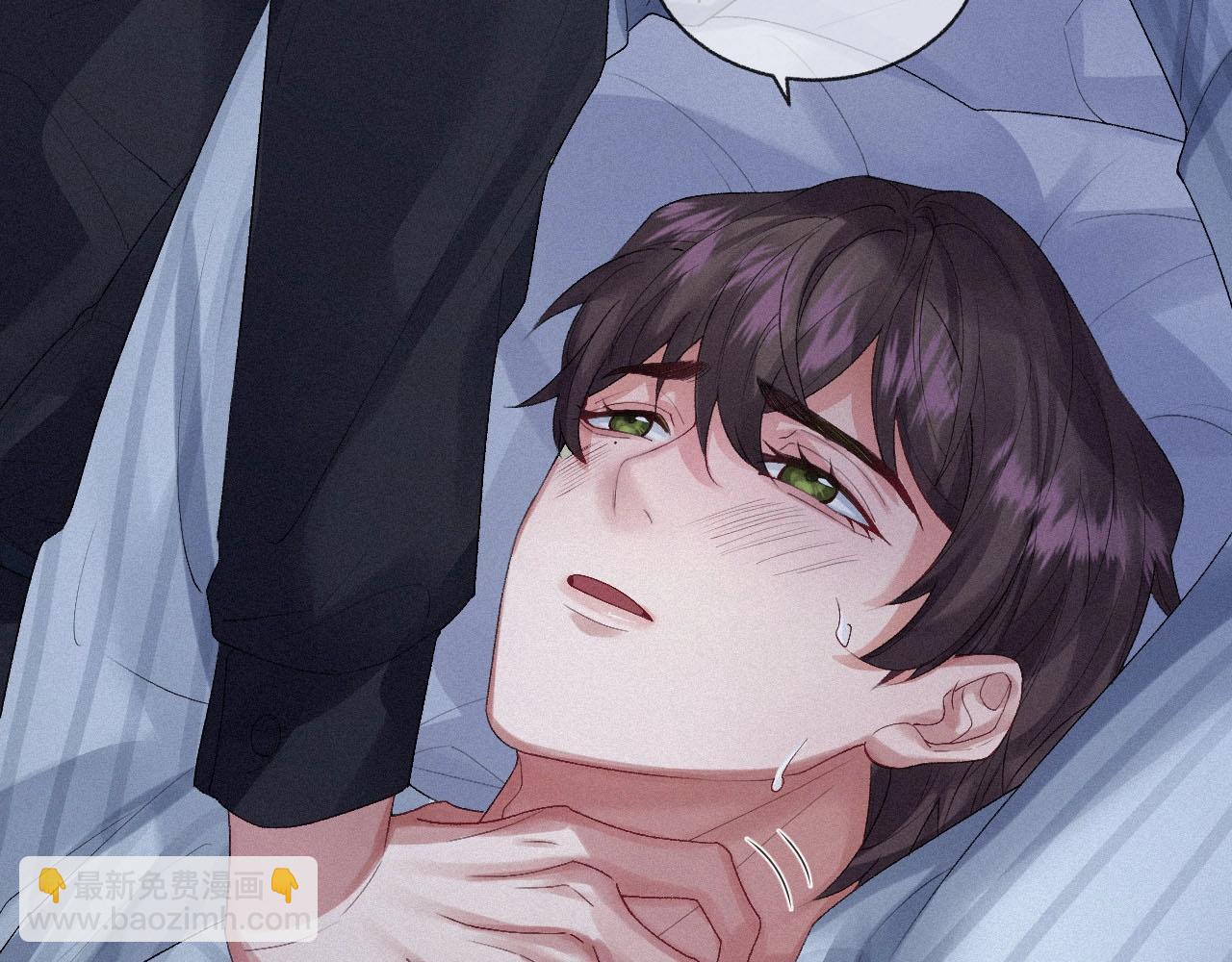 第3话 你想怎么死？57