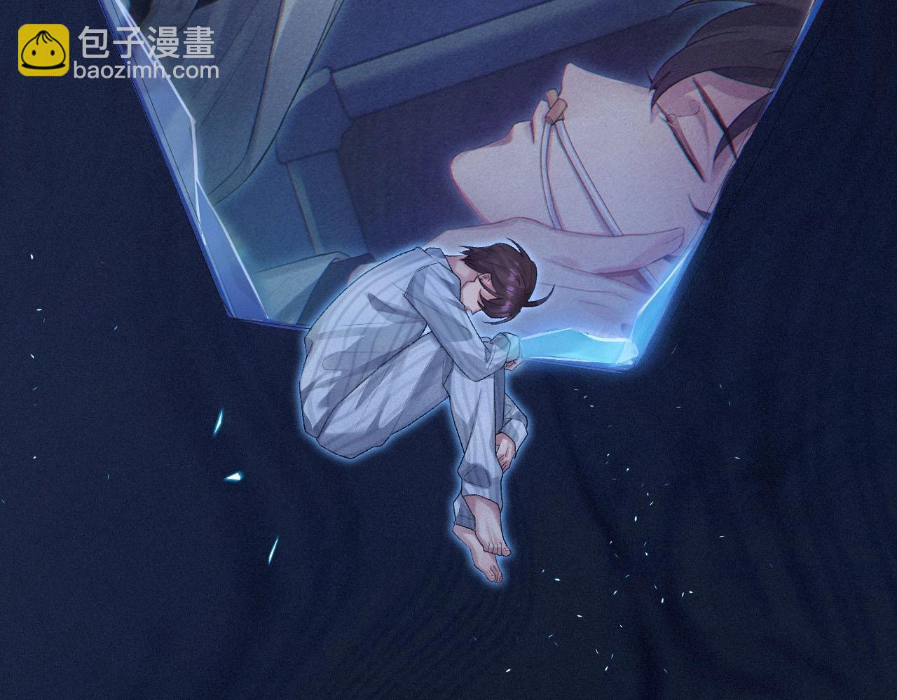 第4话 俘获？17
