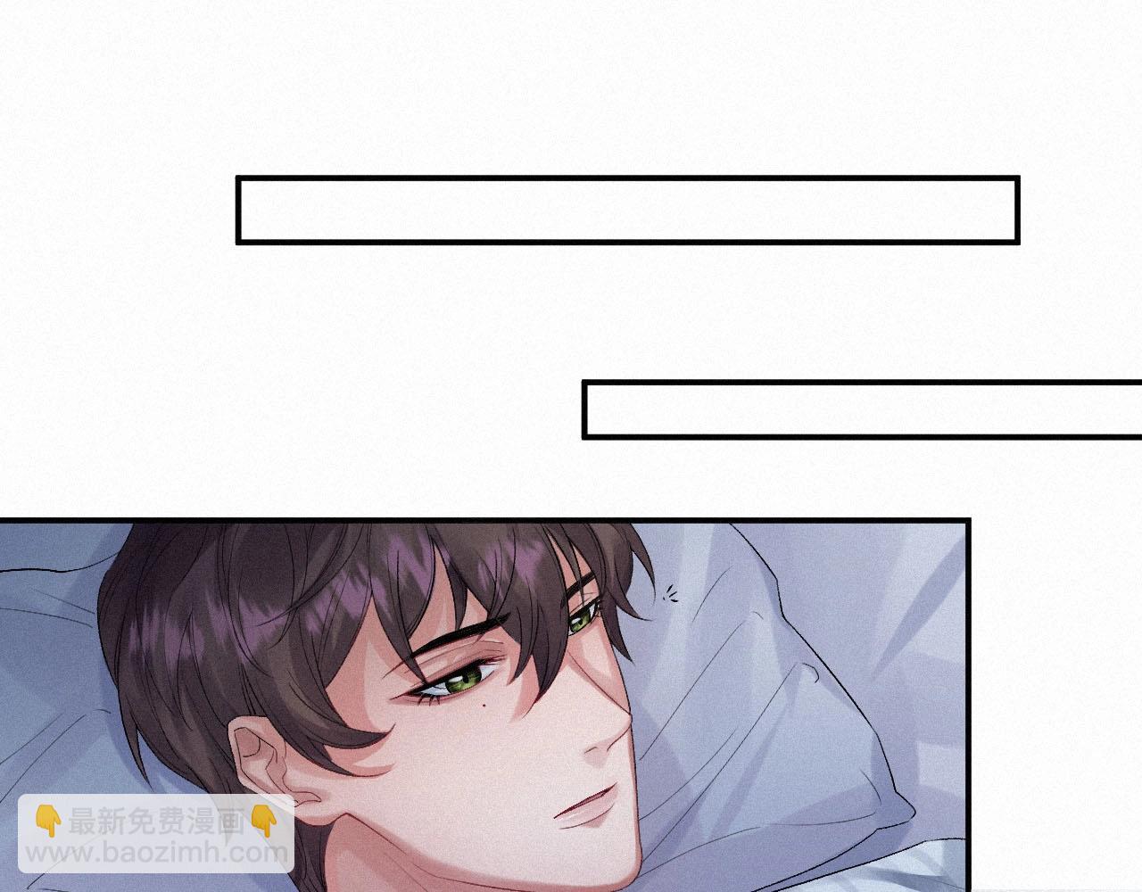 第4话 俘获？31