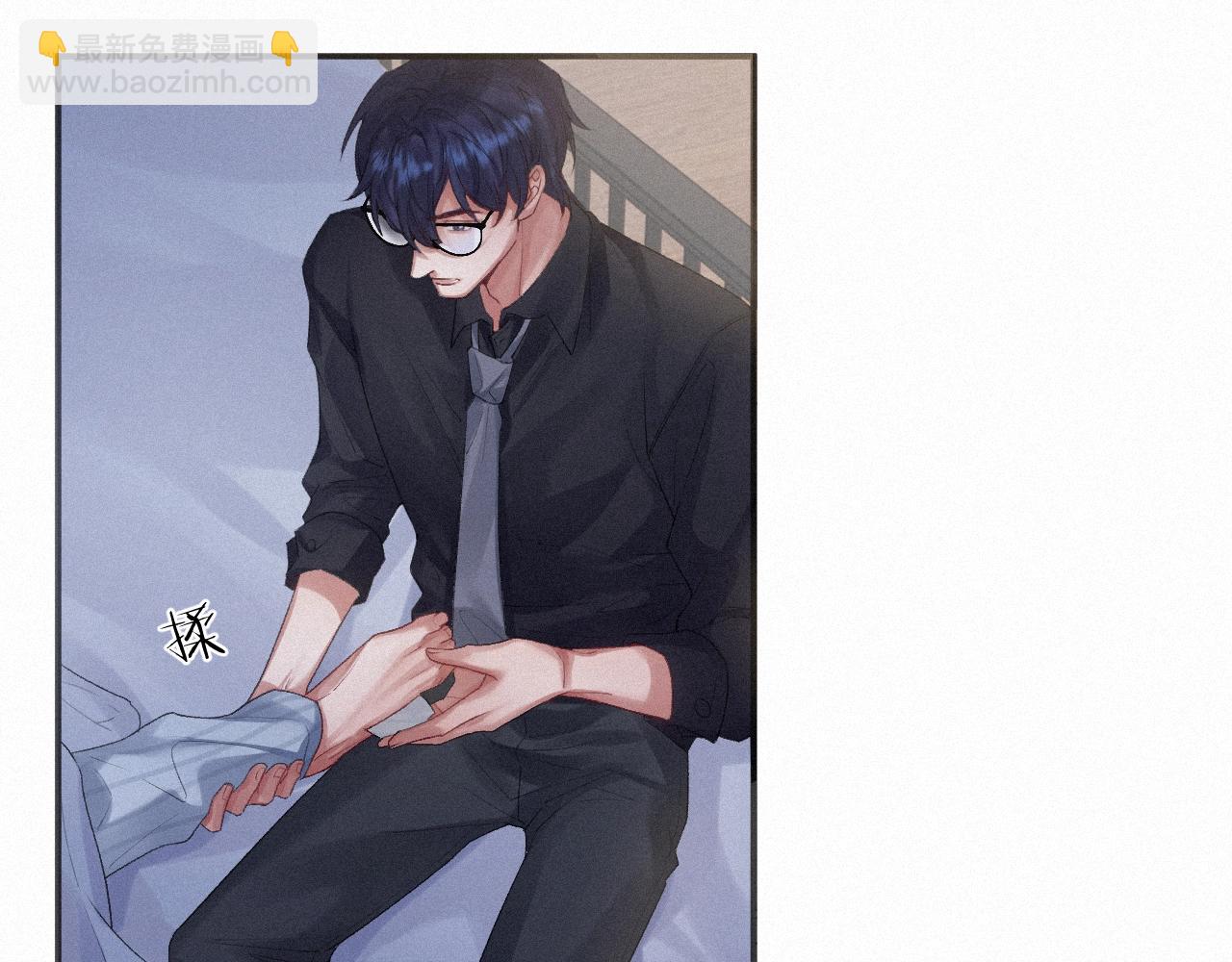 第4话 俘获？35