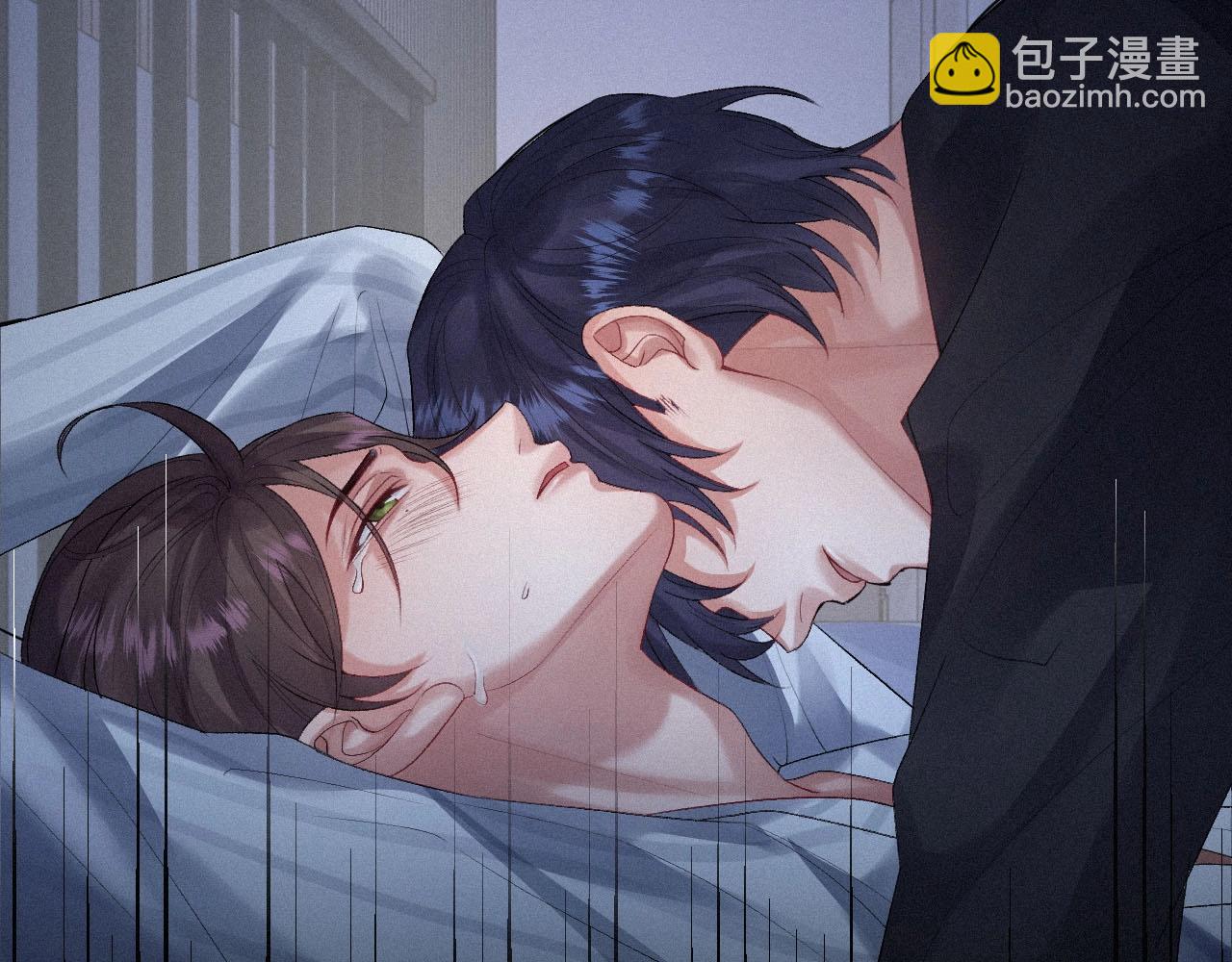 第4话 俘获？5