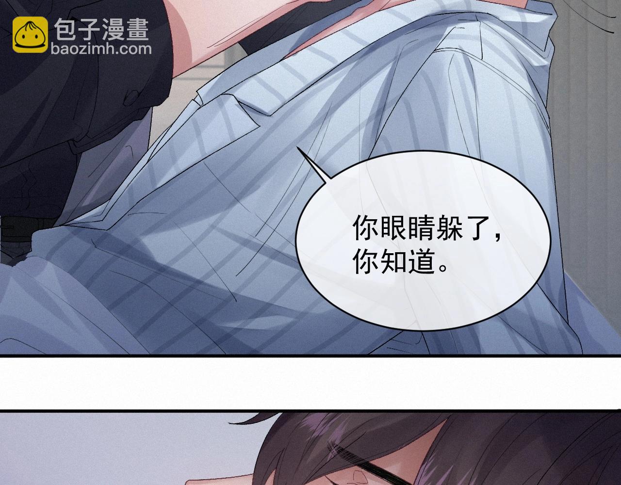 第4话 俘获？59
