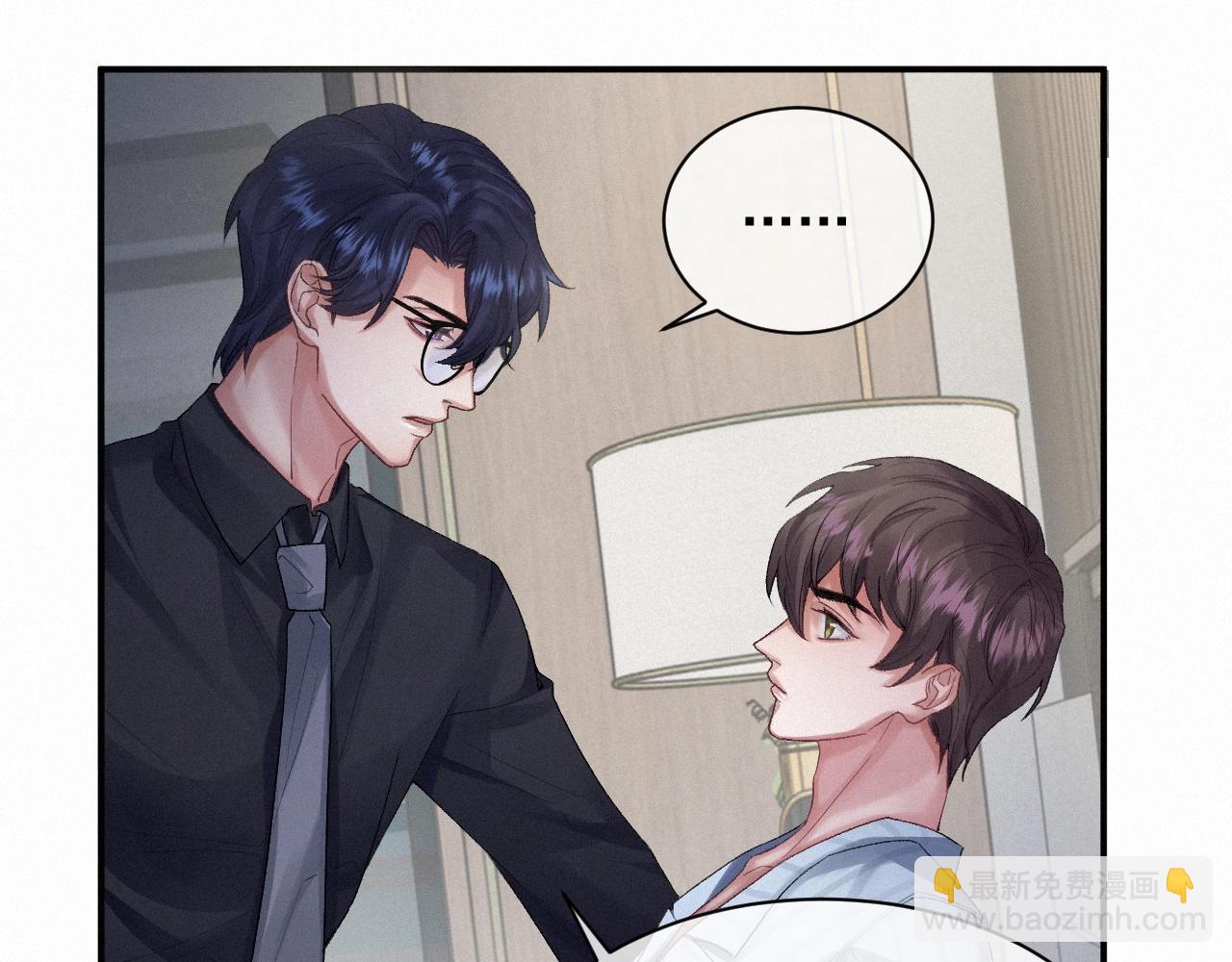 第4话 俘获？62