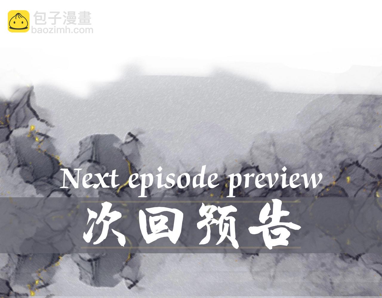 第4话 俘获？69