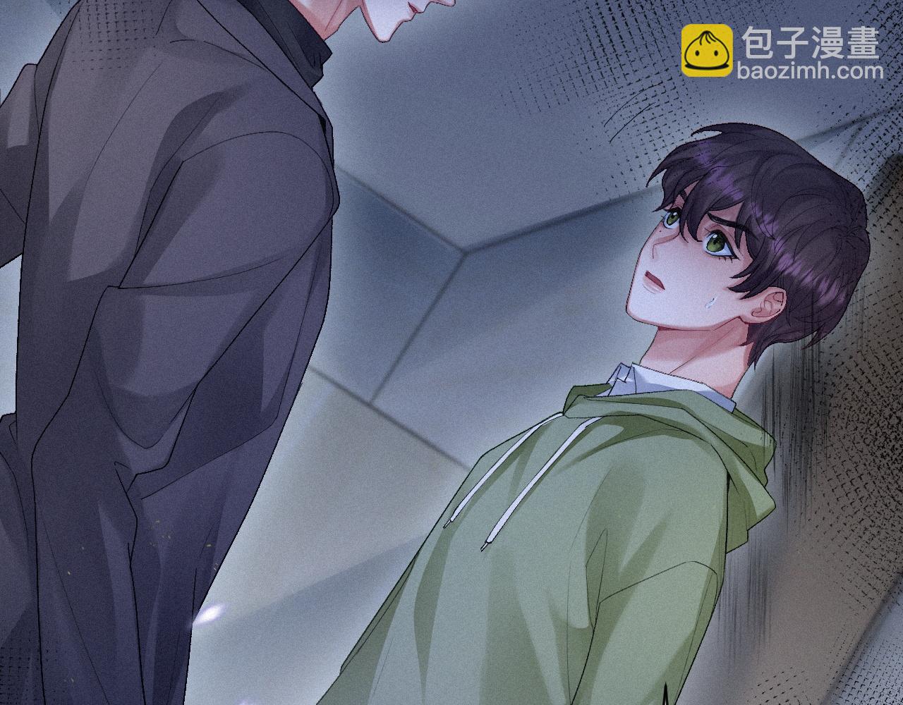 第11话 刺激的追人方式10