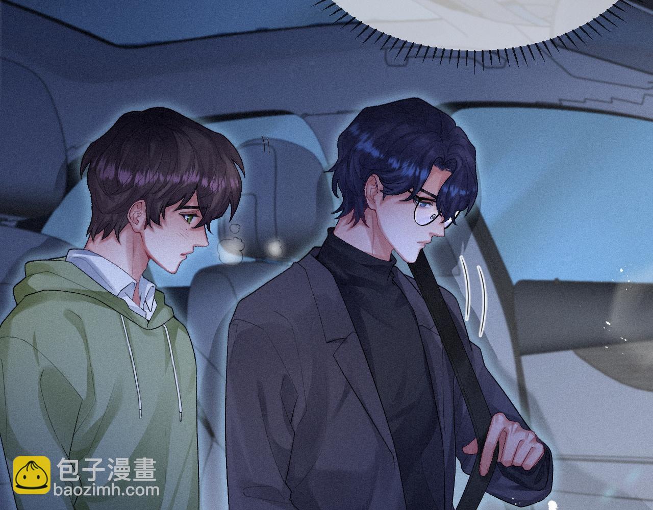 第11话 刺激的追人方式26
