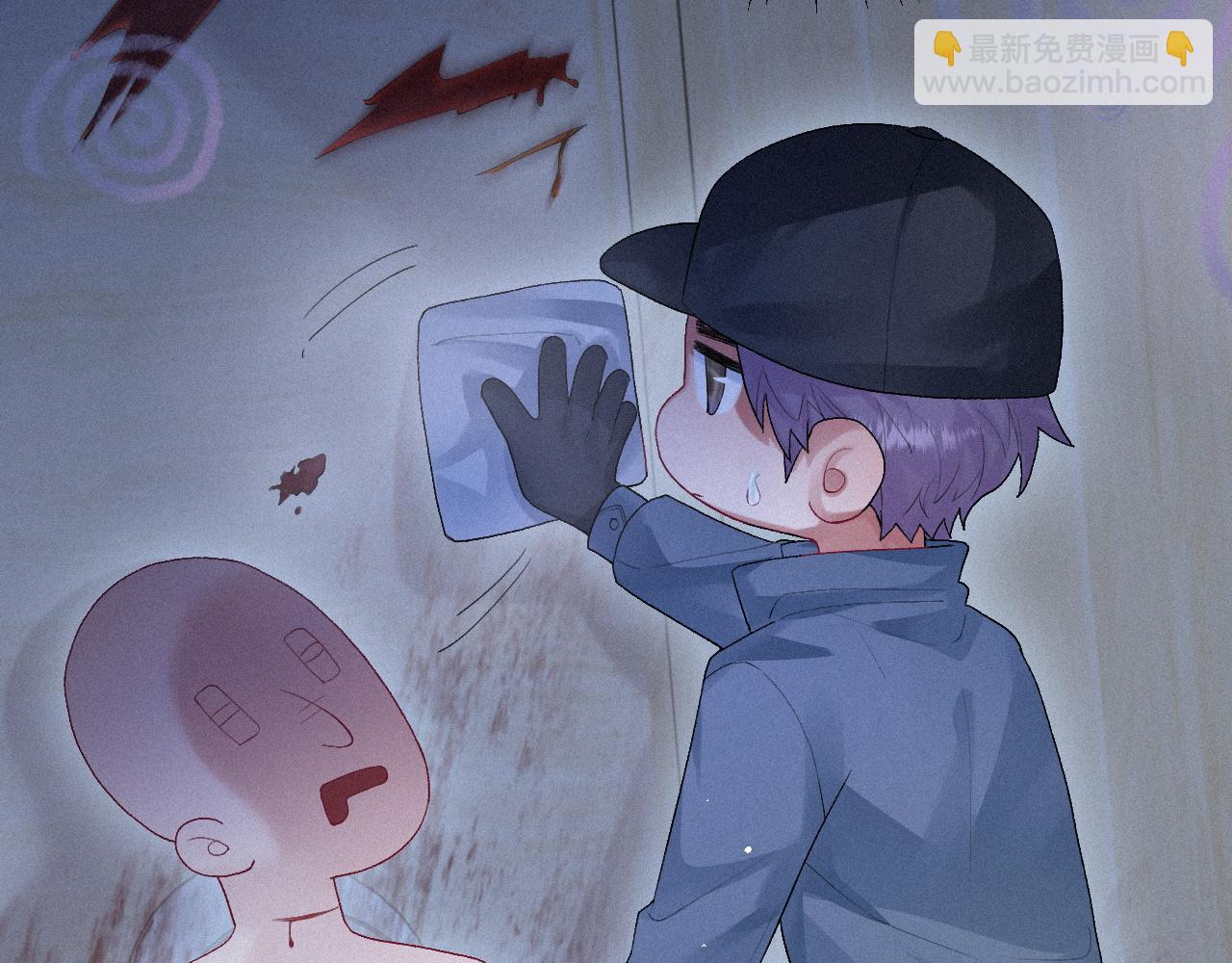 第11话 刺激的追人方式69