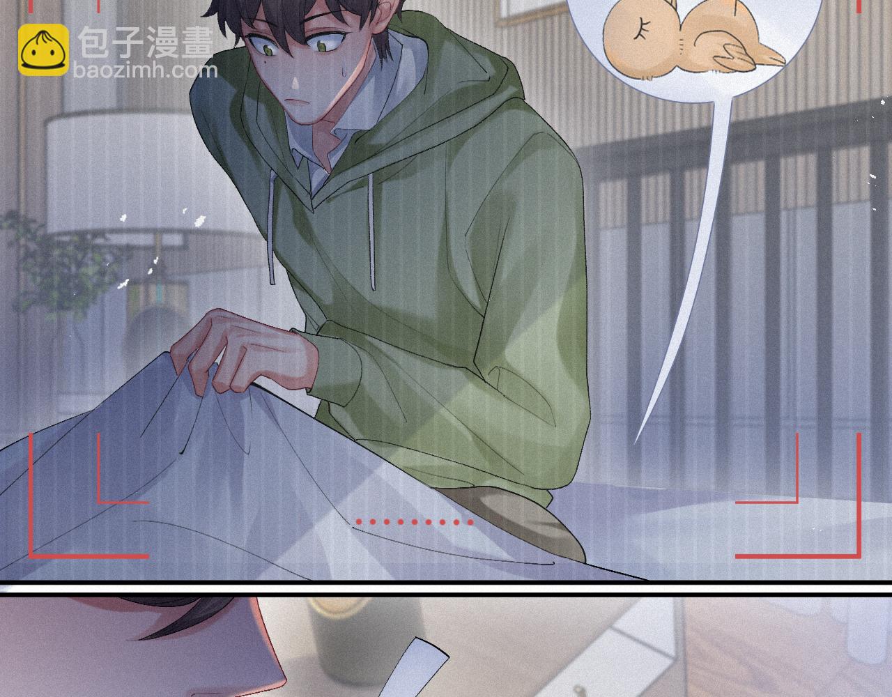 第13话 突击11