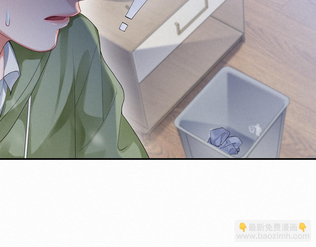 第13话 突击12