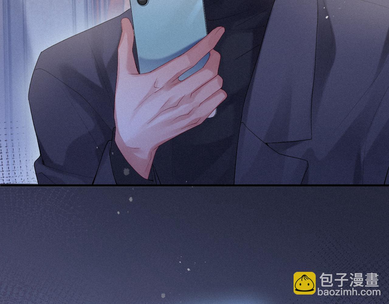 第13话 突击32