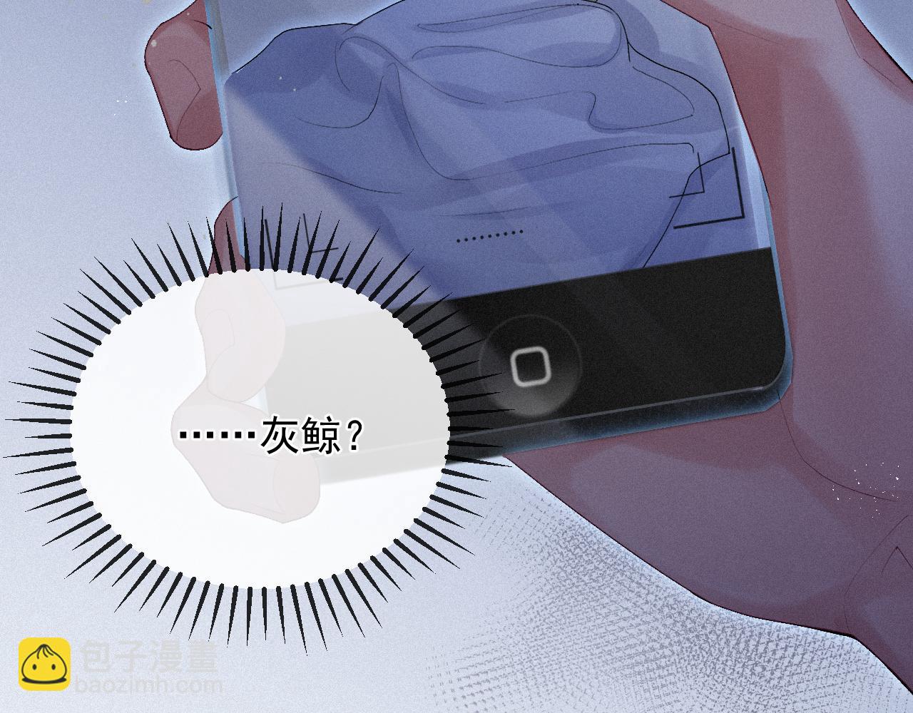 第13话 突击34