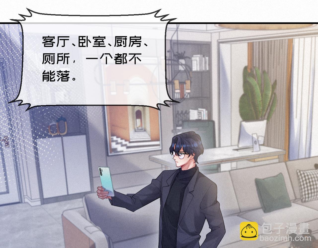第13话 突击59