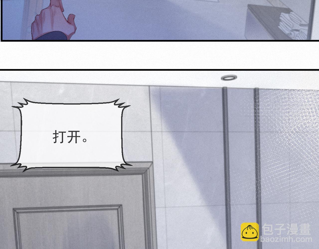 第13话 突击64