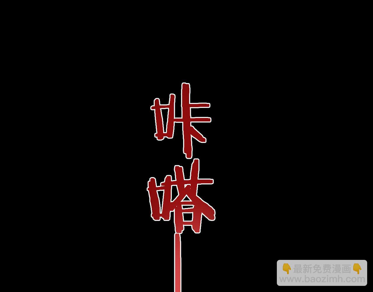 第13话 突击72