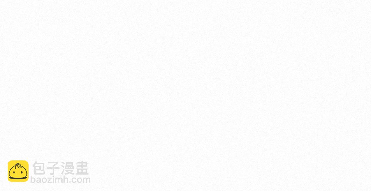 第14话 在家等我47
