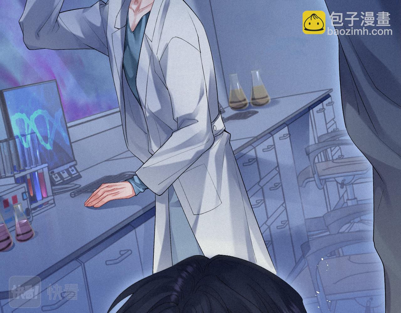 第14话 在家等我59