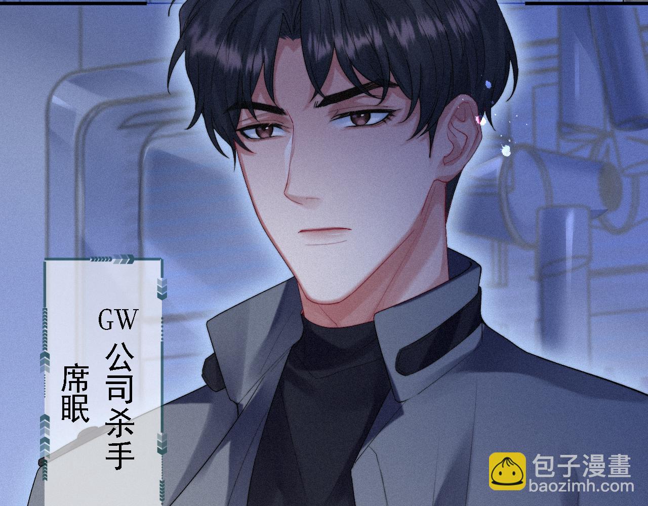 第14话 在家等我60