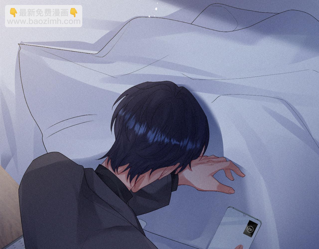 第14话 在家等我8
