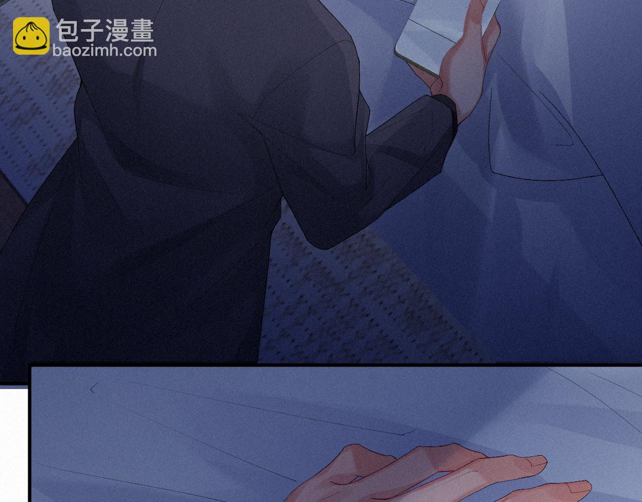 第14话 在家等我9