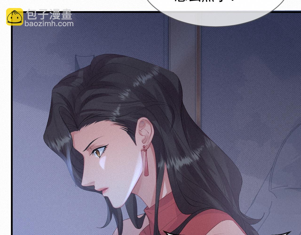 第28话 我疼42